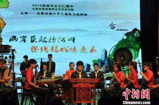 融合古今，創(chuàng)新表達(dá) 傳統(tǒng)藝術(shù)交流活動的新探索