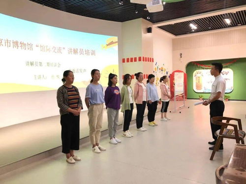 館際交流促提升，共筑文博新篇章——平?jīng)鍪胁┪镳^與兄弟縣博物館講解員業(yè)務(wù)培訓(xùn)活動圓滿結(jié)束